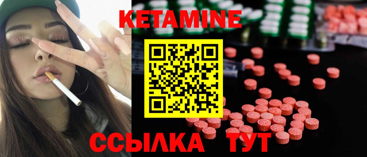 МАРИХУАНА Дятьково