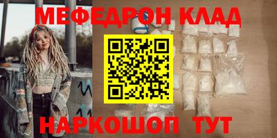 гидропоника Краснодар