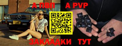 гидропоника Краснодар