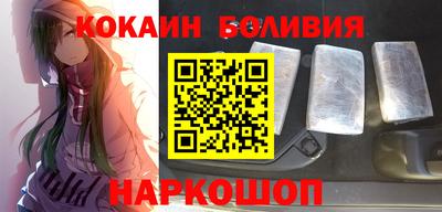 экстази Краснокаменск