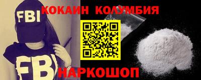 экстази Краснокаменск
