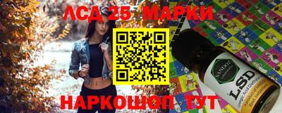 а пвп мука Краснознаменск