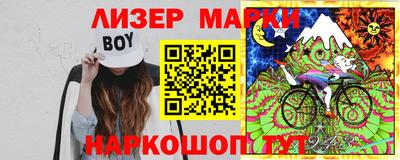 гидропоника Краснодар