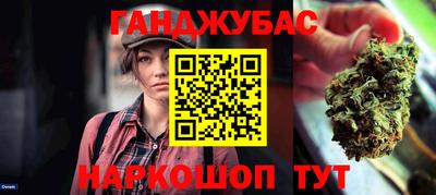 экстази Краснокаменск