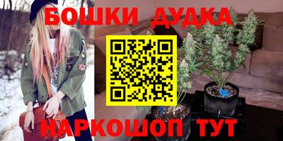 гидропоника Краснодар