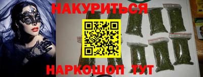 гидропоника Краснодар