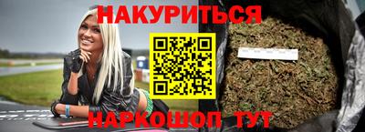 гидропоника Краснодар