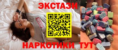 гидропоника Краснодар