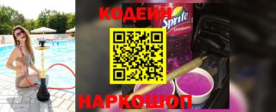 гидропоника Краснодар