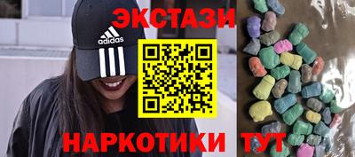 гидропоника Краснодар