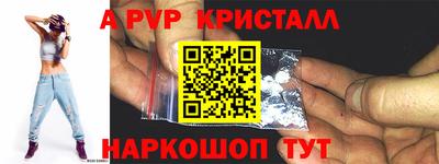 гидропоника Краснодар