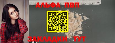 экстази Краснокаменск