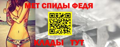 а пвп мука Краснознаменск