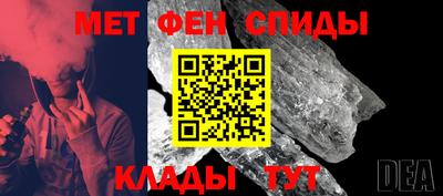 а пвп мука Краснознаменск