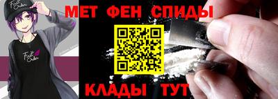 гидропоника Краснодар