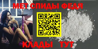 экстази Краснокаменск