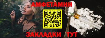 гидропоника Краснодар