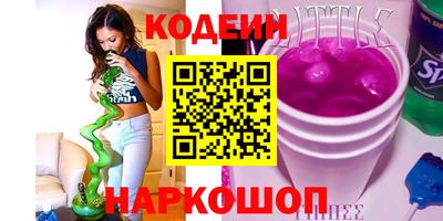 гидропоника Краснодар