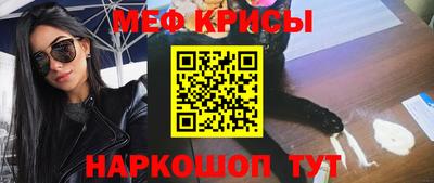 гидропоника Краснодар