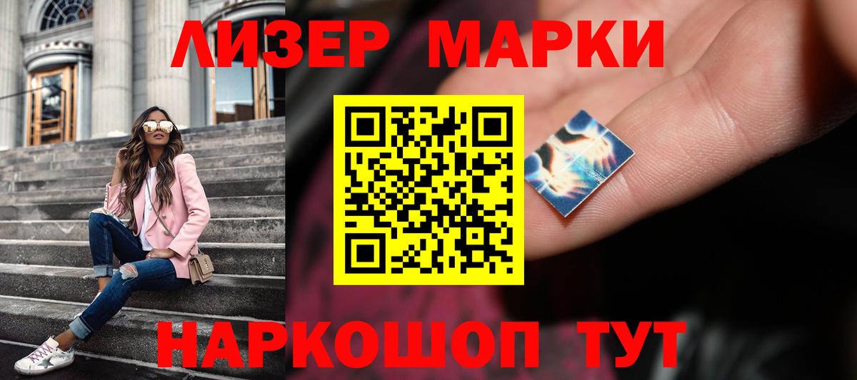 LSD-25 экстази  ЛСД экстази кислота  Дятьково  Вход с VPN  omg ссылки  Лсд 25 экстази кислота 