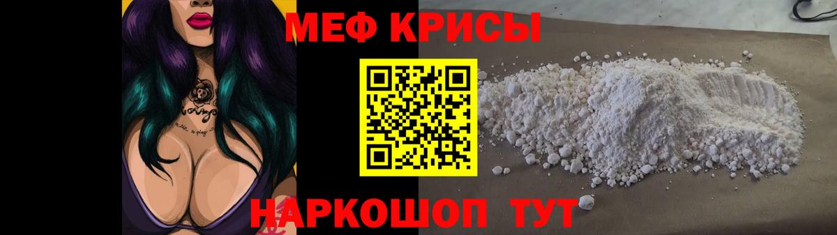 МЕФ 4 MMC  МЕФ 4 MMC  Дятьково  МЕФ  Вход с VPN 